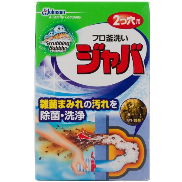 W\  XNrOouWo@Qp@PQO