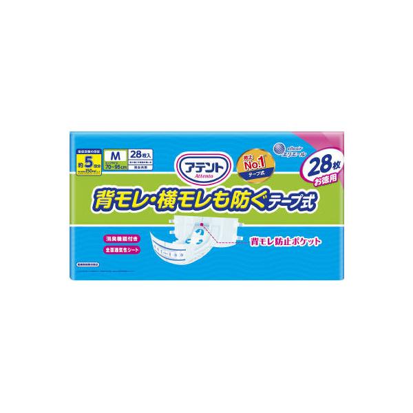 エリエール（elleair） 大王製紙 アテント 背モレ・横モレも防ぐテープ