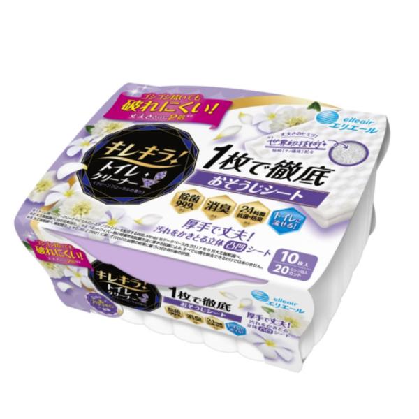 剤 GG[LL gCV[g{́@PO