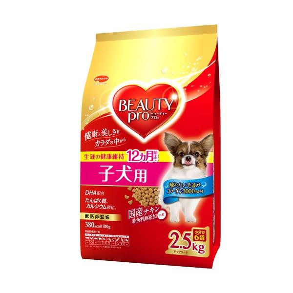 {ybgt[h  r[eBv@qpQDTkgyhbOt[hz@ 2.5kg