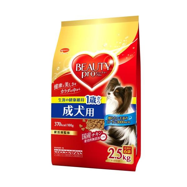 ���{�y�b�g�t�[�h  �r���[�e�B�v���@�����p�Q�D�Tkg�y�h�b�O�t�[�h�z 2.5kg