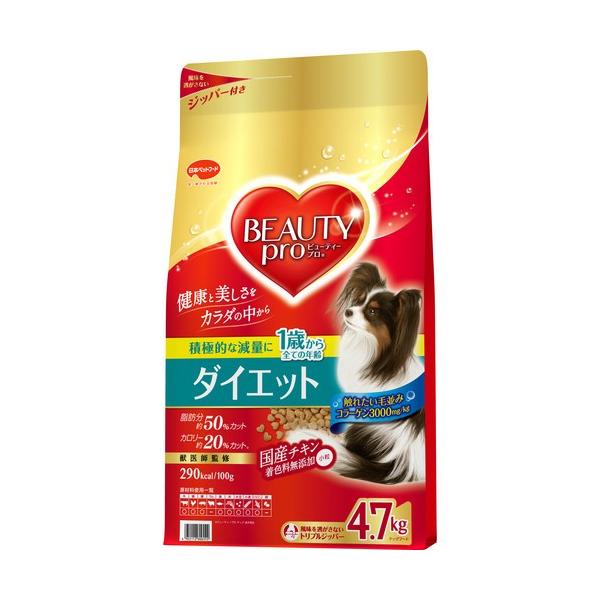 ���{�y�b�g�t�[�h  �r���[�e�B�v���@�_�C�G�b�g�p�S�D�Vkg�y�h�b�O�t�[�h�z 4.7kg