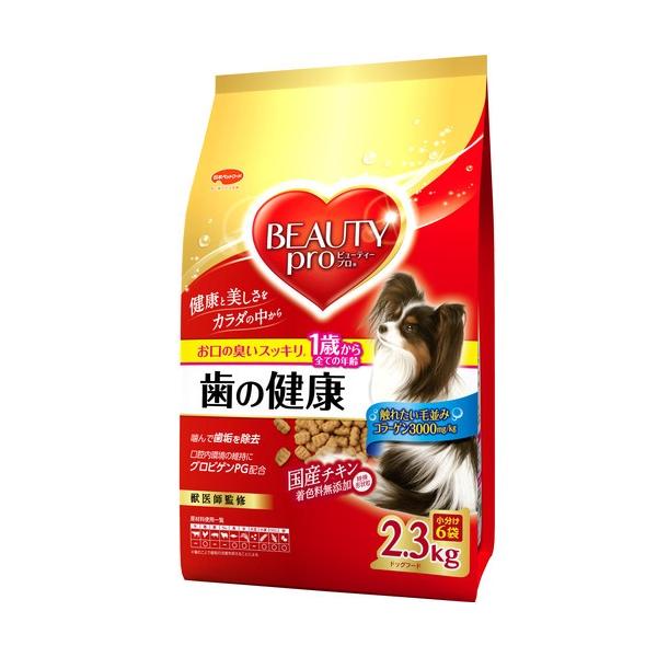 {ybgt[h  r[eBv@̌NQDRkgyhbOt[hz 2.3kg