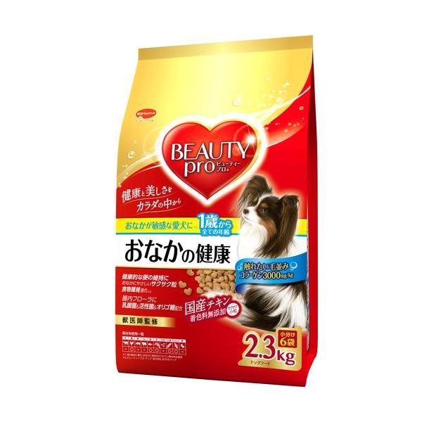 {ybgt[h  r[eBv@Ȃ̌NێQDRkgyhbOt[hz 2.3kg