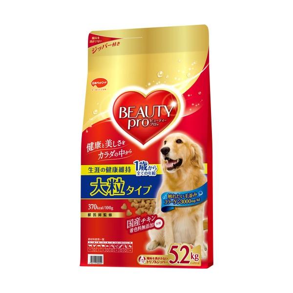 {ybgt[h  r[eBv@嗱pTDQkg^E^pyhbOt[hz 5.2kg