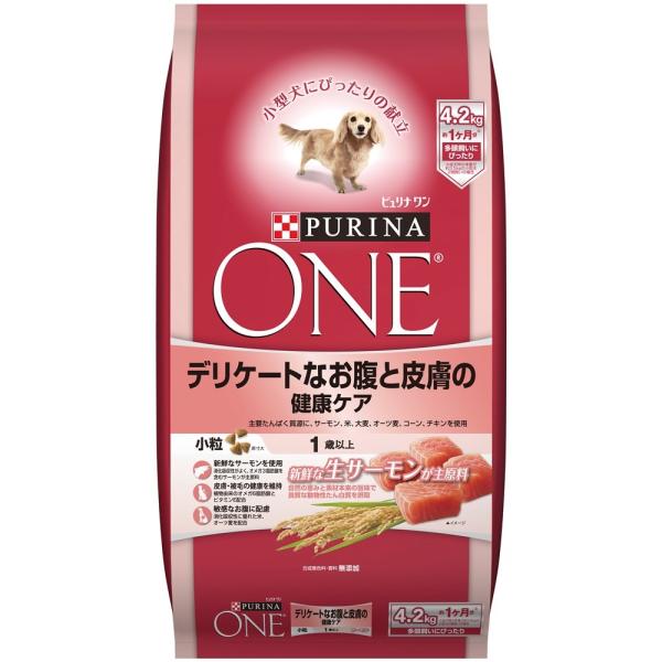 犬用 健康管理用品 ピュリナワンの人気商品 通販 価格比較 価格 Com