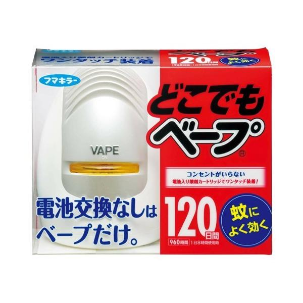 まや子ページ フマキラー どこでもベープ蚊取り120日 429701