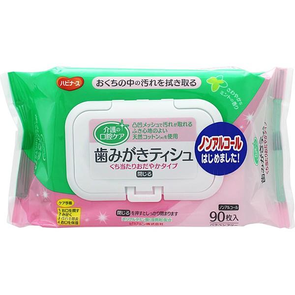 sW  oPA݂eBV肨₩@XO