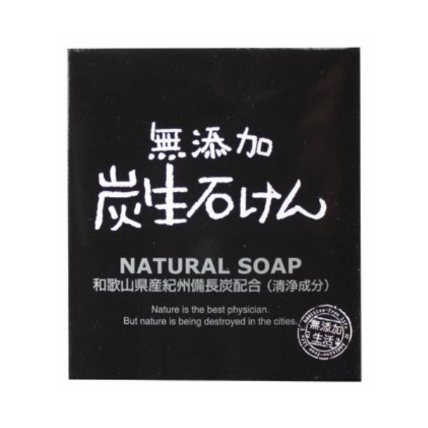 }bNX YY΂ 80g YY΂  75×85×35mm