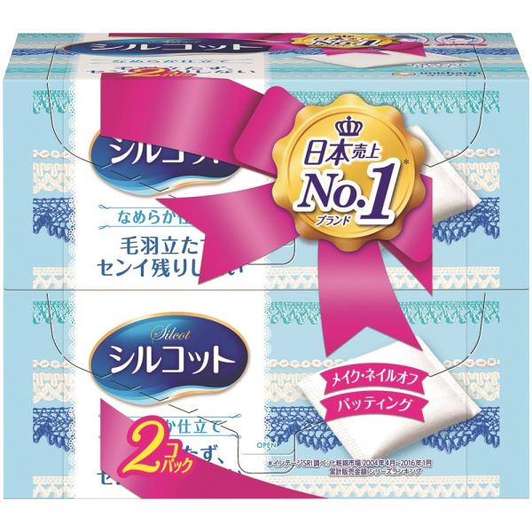 ◇◇ 【サイズ】高さ１３６×巾１７０×奥行１０７ 【特長】 ●シルキーベールで中綿うぃくるっと包み込んでいるので、センイ残りや、型崩れがありません。 ●表面シルキーベールは毛羽立ちがなく、やわらかい使い心地です。 ●含ませた化粧水が中綿に残...
