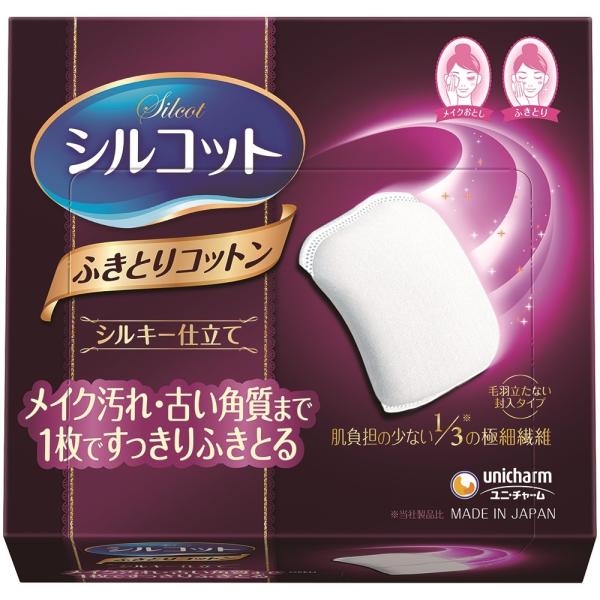 ◇◇ 【サイズ】高さ７４×巾１３０×奥行１１７ 【特長】 ●従来の１/３の細かさの繊維が、ミクロの汚れまでこすらずスッキリからめとります。 ●表面がなめらかだから、肌に吸いつくように密着します。ずっと吹いていたくなるような極上の使い心地。