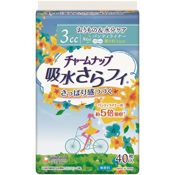 jE`[  `[ibv ztB p peBCi[ 3cc  40 17.5cm yyA̕z