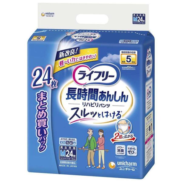 kohnan-eshop_4903111541379