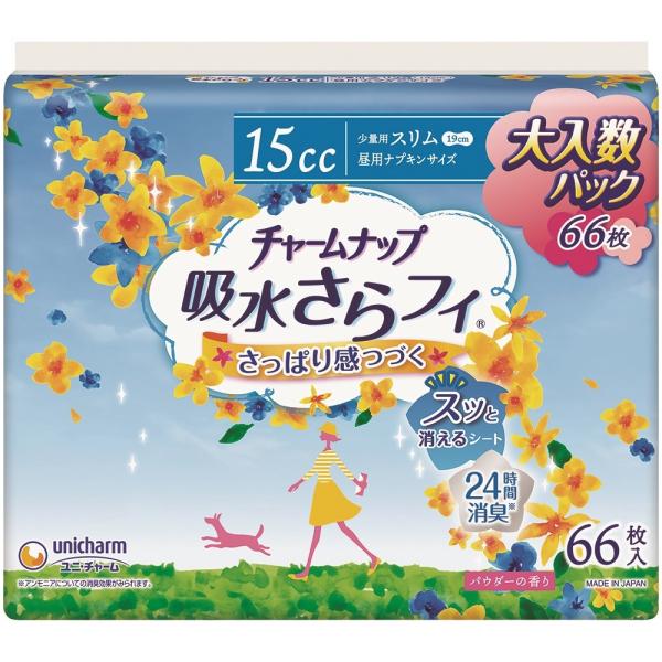 【15cc】訳あり チャームナップ 吸水さらフィ 66枚×10袋 ＋6枚 チャームナップ 吸水さらフィ 長時間安心用 羽なし 150cc 29cm