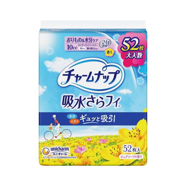 ◇◇ 【サイズ】高さ172×幅174×奥行82mm 【特長】 ●水分・ニオイをしっかり吸収。 ●消臭ポリマーと吸着カプセルで24時間消臭。 ●薄いのにしっかり吸収！ 【仕様】 ●サイズ：高さ172×幅174×奥行82mm ●重量・質量：19...