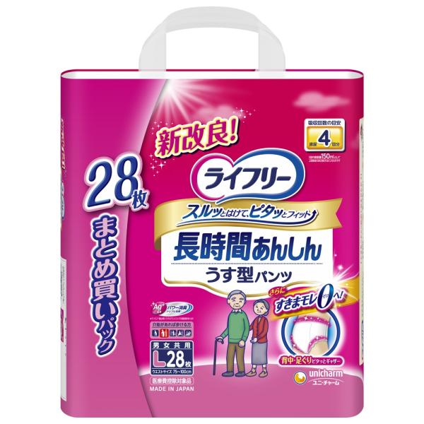 jE`[  Ct[Ԃ񂵂񂤂^pckQW@×QZbg