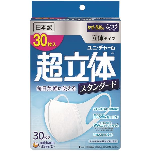 jE`[  ̃}XN@X^_[h@ӂTCY@RO