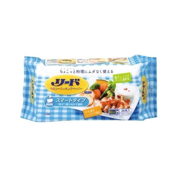 ◇◇ 【特長】 ●１枚ずつサッと取り出せ、ちょこっと料理にさっと使える