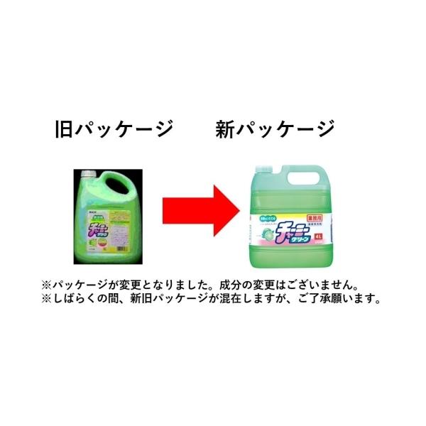 kohnan-eshop_4903301474678