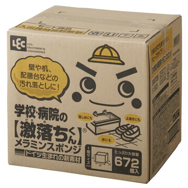 bN(kdb) @wZEa@p~X|W@672 wZEa@p