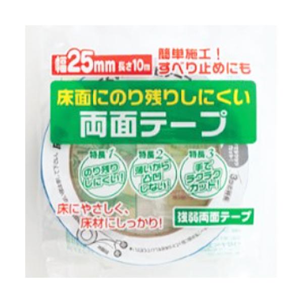 ^ixH(Watanabe Industry) 㗼ʃe[vQT@QT×PO