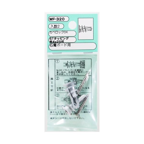 aCY  JxbNcwMrX@v`jh@ve|RQO