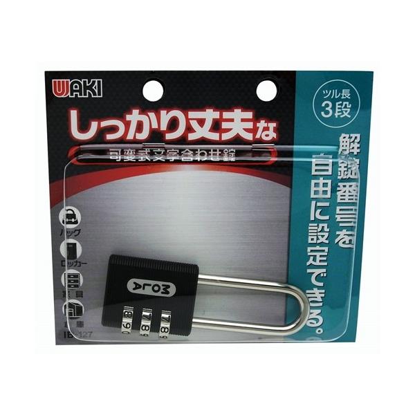 aCY  ώ@ha|PQV@ROll@ݒRi ubN