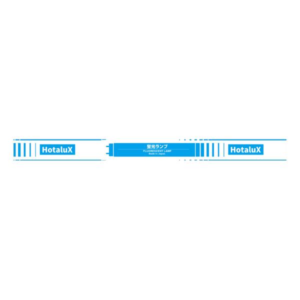 NEC FLUORESCENT LAMP 10W 25本入り　白色 ホタルクス ホタルクス(旧NEC) FL10W 直管 蛍光灯 蛍光管 蛍光ランプ