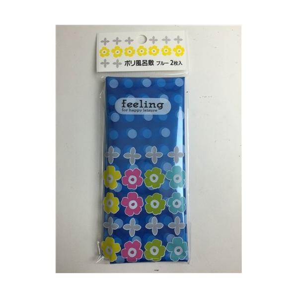 【ふわり♡様】専用・青CO360g×2袋≪リクエスト特割特価≫ 大和物産 ポリ風呂敷 2P ブルー : コーナンeショップ Yahoo