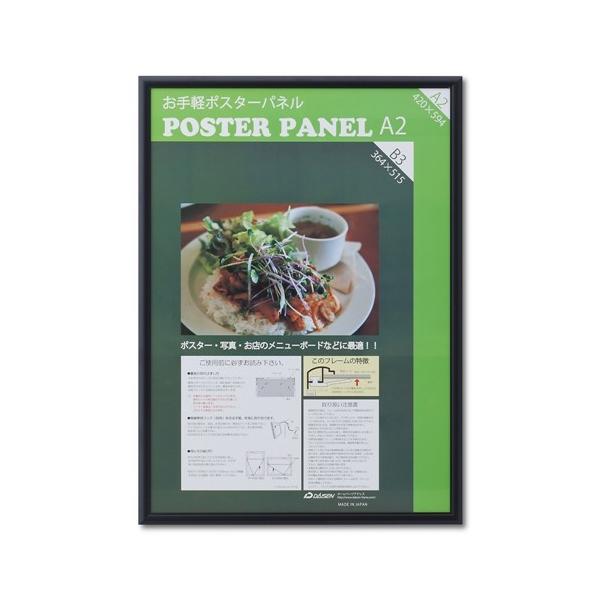   |X^[pl@`k|RQ@`Q@ubN@kORQ|vPTPQ