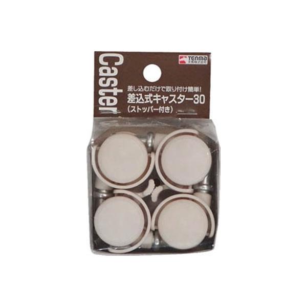 Vnij  sdml`@LX^[ROiXgbp[tjS@b`o@S-CASTER30-070364