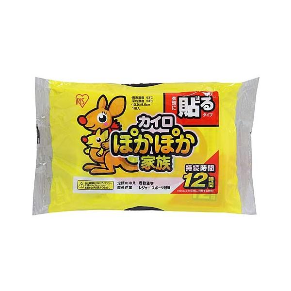 ACXI[}  ۂۂƑ\郌M[POR@{