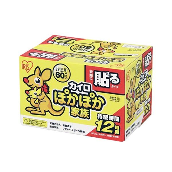 ACXI[}  ۂۂƑ\郌M[UOR@{