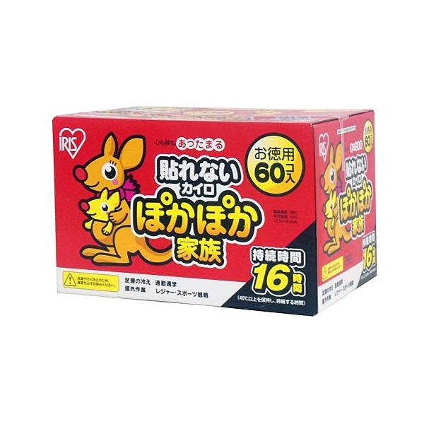 ACXI[}  ۂۂƑ@M[UOR@{