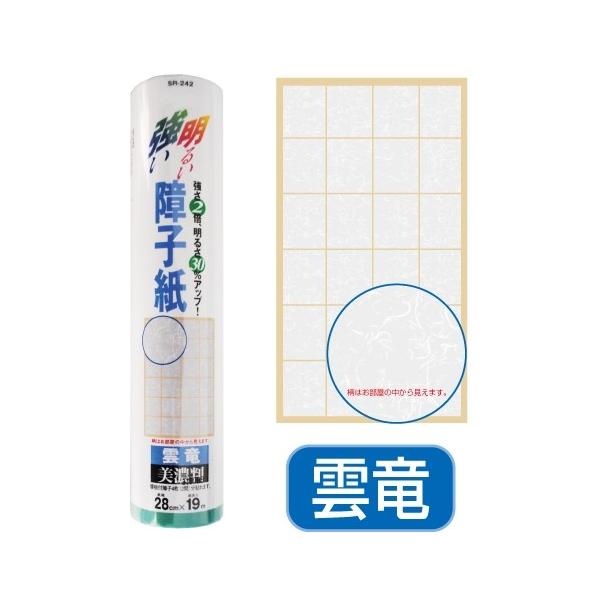 Q×RZq@_@QW×PX@rqQSQ@q q ȒPɒ։ tȒP ȒP 񂽂 t a ߑւ ډB Ȃ