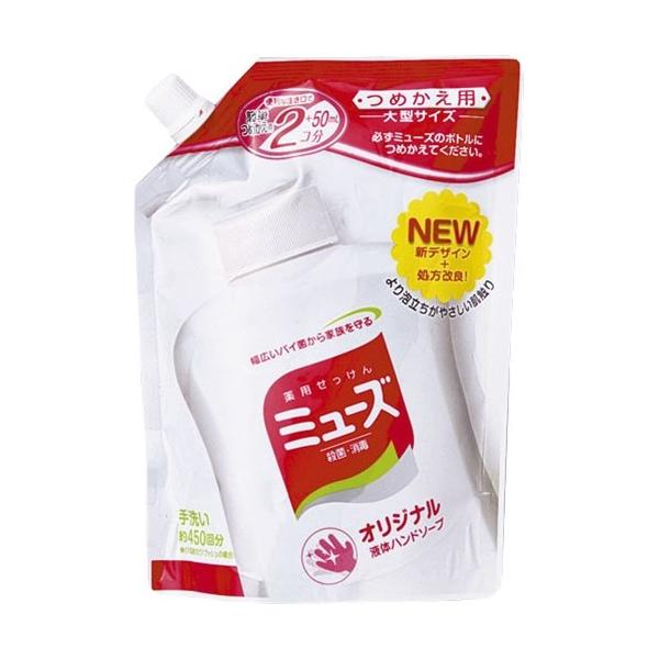 A[X  t̃~[Y ߂p ^TCY 450ml