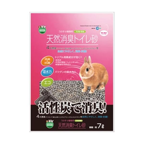 ◇◇ 活性炭で消臭！ ●４大悪臭（アンモニア・硫化水素・トリメチルアミン・メチルメルカプタン)を自然にやさしく、消臭・抗菌！●活性炭・天然針葉樹（フィトンチッド)・純植物性消臭成分のトリプル消臭成分で消臭＆抗菌！●天然針葉樹を高圧縮し、ショ...