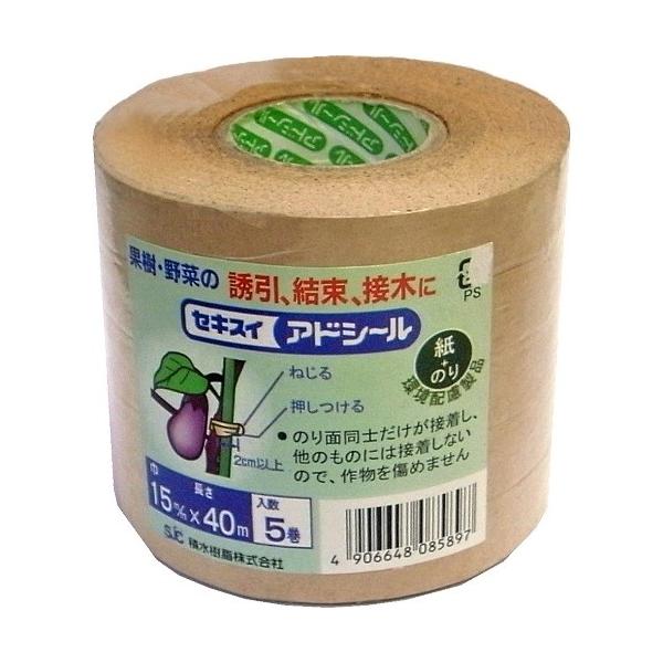 積水樹脂 セキスイアドシール ベージュ : コーナンeショップ Yahoo