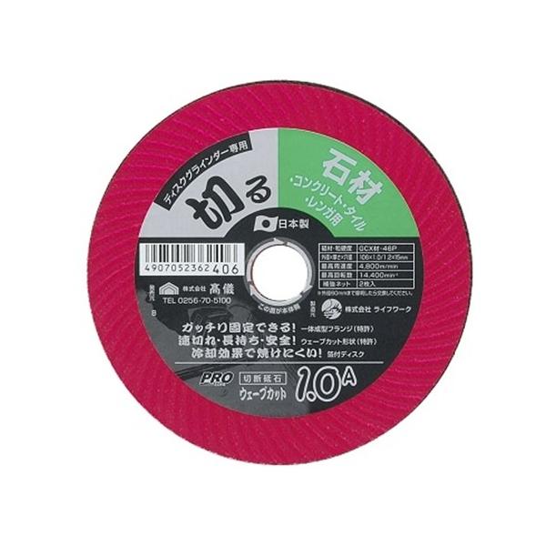 v][  ؒfu100~ ΍ޗp NO.12