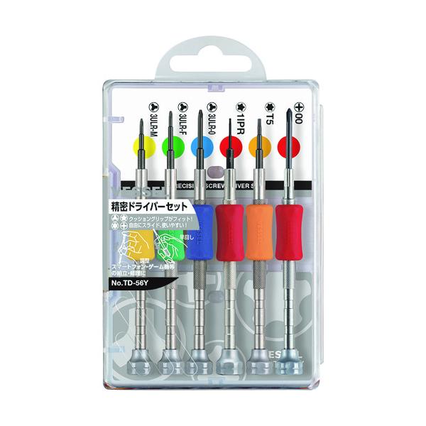 他サイト： 【メーカー直送T】ベッセル　精密ドライバーセット　ＴＤ−５６Ｙ　６サイズ入り TD56Yの商品画像