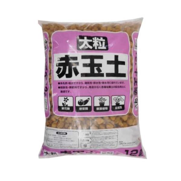 ◇◇ 【特長】 ●あらゆる植物に使用できる、園芸の基本用土です。培養土に混ぜると通気性・排水性・保水性がさらに良くなります。