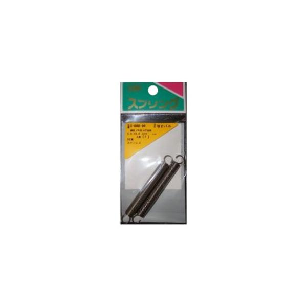 �V�������H��  �r�g�j�@�����΂˃X�e�����X�@�r�|�O�W�O�|�O�S�@×�T�܃Z�b�g