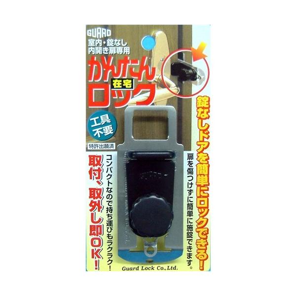 ATK　905050お急ぎ　ワンタッチロックコーキング ATK 905050お急ぎ ワンタッチロックコーキング 槌屋ヤック株式会社