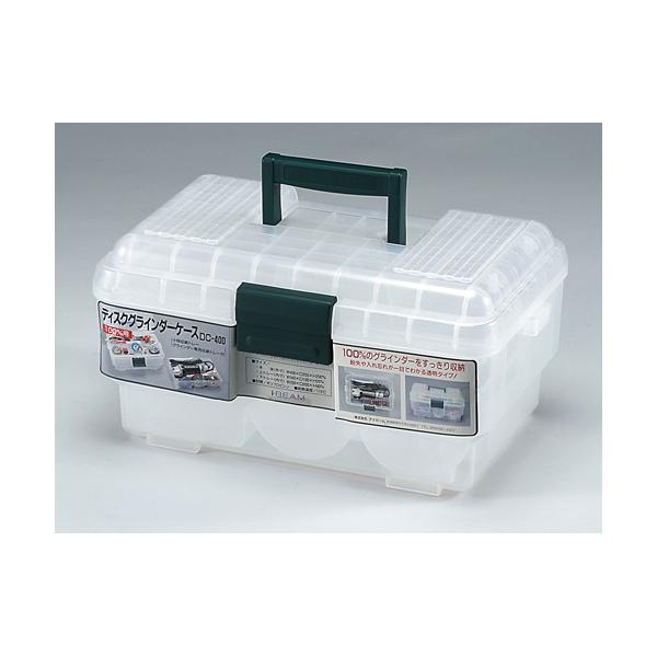 ◇◇ 100mmのディスクグラインダー、小物等が収納できます。400×255×200mm ◆カラー：ナチュラル ◆サイズ：400×255×200mm ◆質量：1300g ●ナチュラルカラーなので外から内容物が確認できます。 ●2種類のトレー...