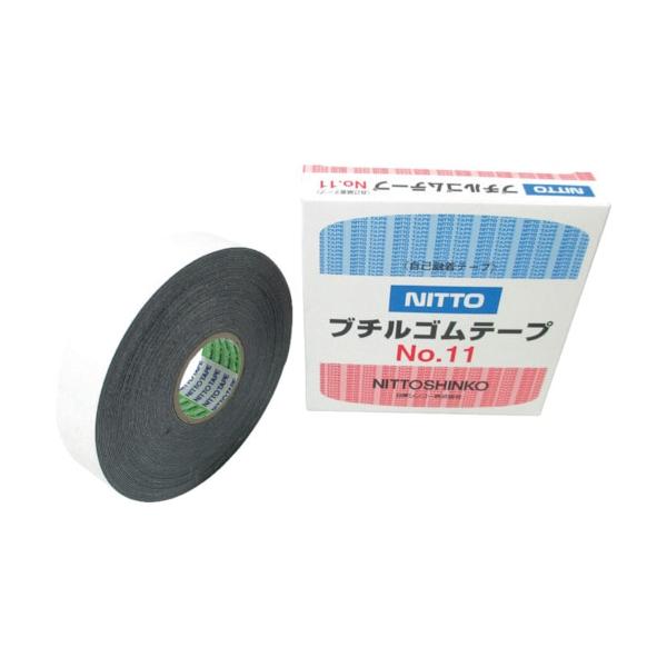他サイト： 【メーカー直送T】日東　自己融着テープ　Ｎｏ．１１　０．５ｍｍ×１９ｍｍ×１０ｍ　クロ　11-19の商品画像
