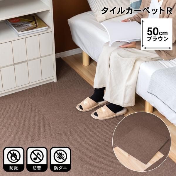 ^CJ[ybgqPOOV@50×50 uE  WCg}bg J[ybg ^C h h { Y X~mG