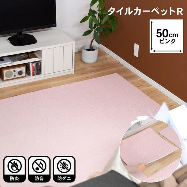 ^CJ[ybgqPOOW@50×50 sN  WCg}bg J[ybg ^C h h { Y X~mG