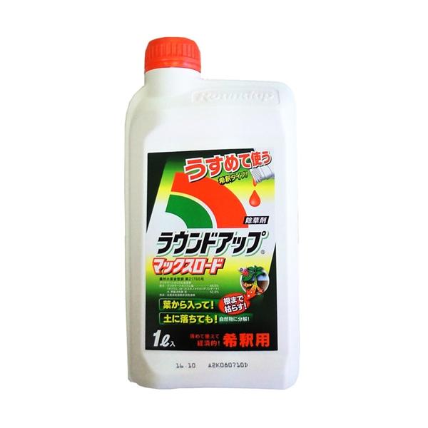 kohnan-eshop_4957919634917