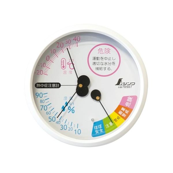 V艷xv@e|Rl@MǒӁ@ی^PO