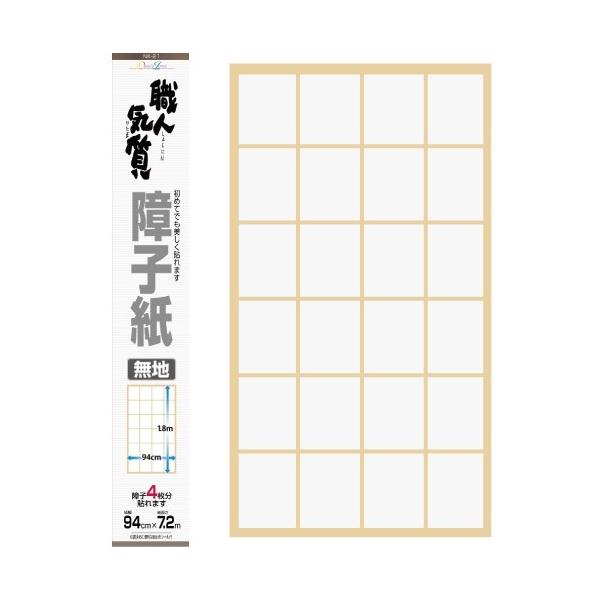 ElC nmjQP@q q ȒPɒ։ tȒP ȒP 񂽂 t a ߑւ ډB Ȃ 邢